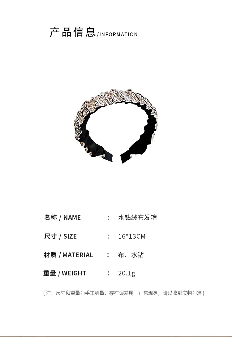 Bling bling crystal metal hair clip headband Baroque retro rhinestones luxury hair bands for women