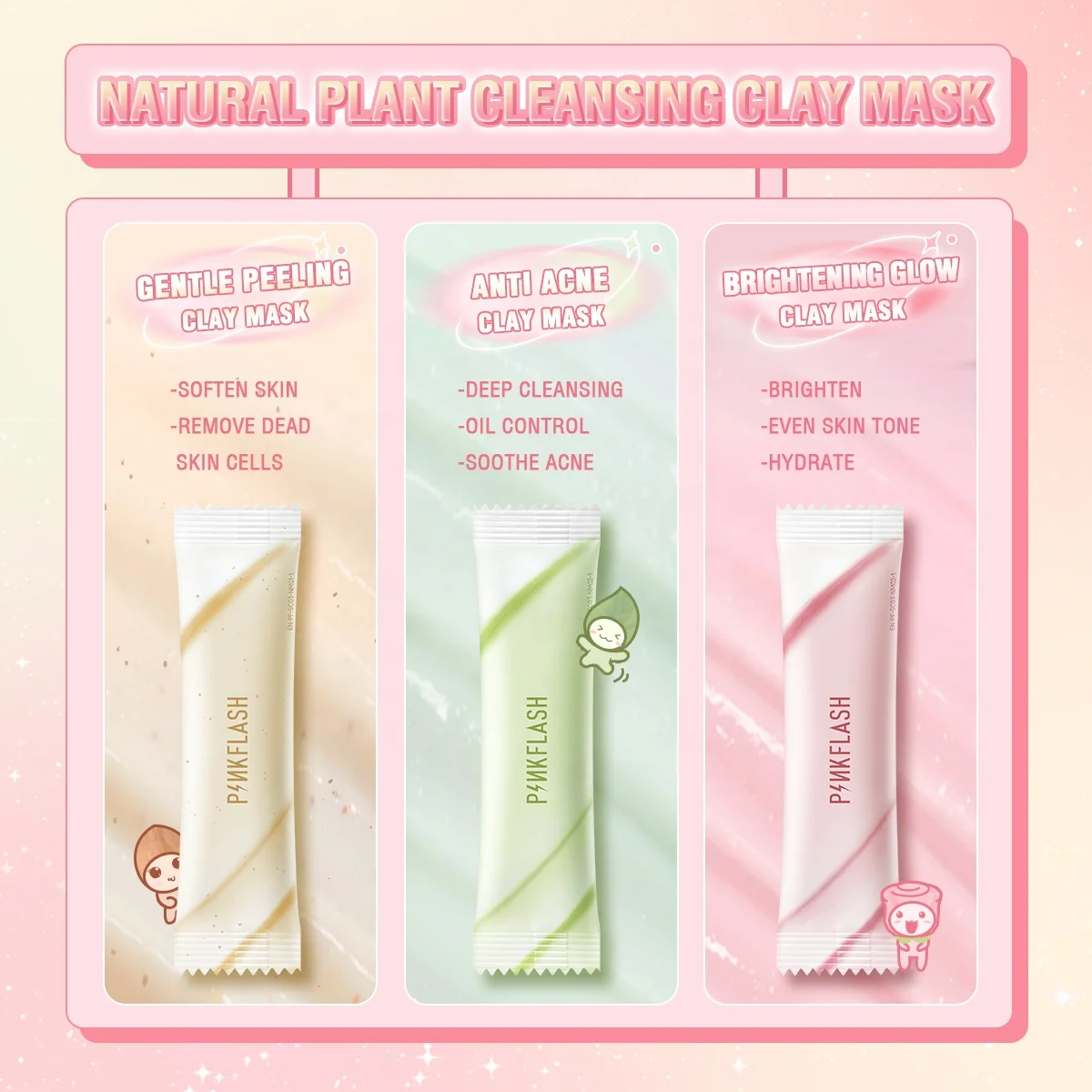 PINKFLASH PF-SC03 Face Skin Care Cleansing Mask Purifying Clay Cream Face Mud Mask Stick