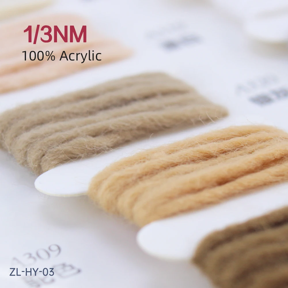1/3NM100% Акриловая причудливая плетеная окрашенная конусная плоская вязальная машина пряжа для свитера