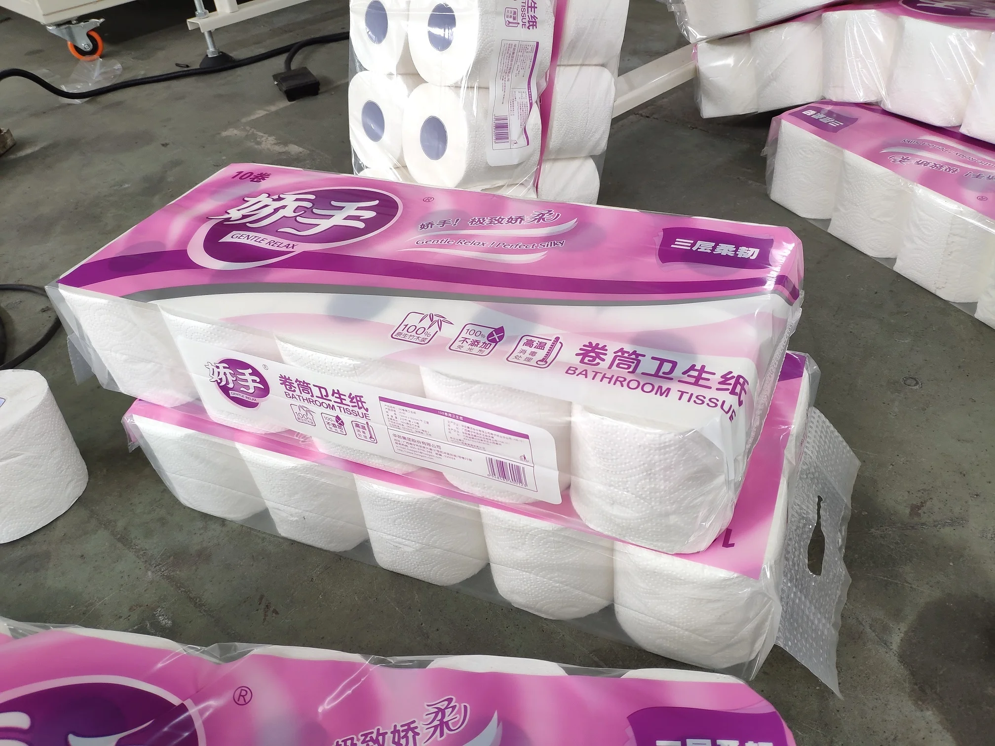 China factory direct sale small cheap production line  toilet  paper product making machine manual cutting sealing machinery