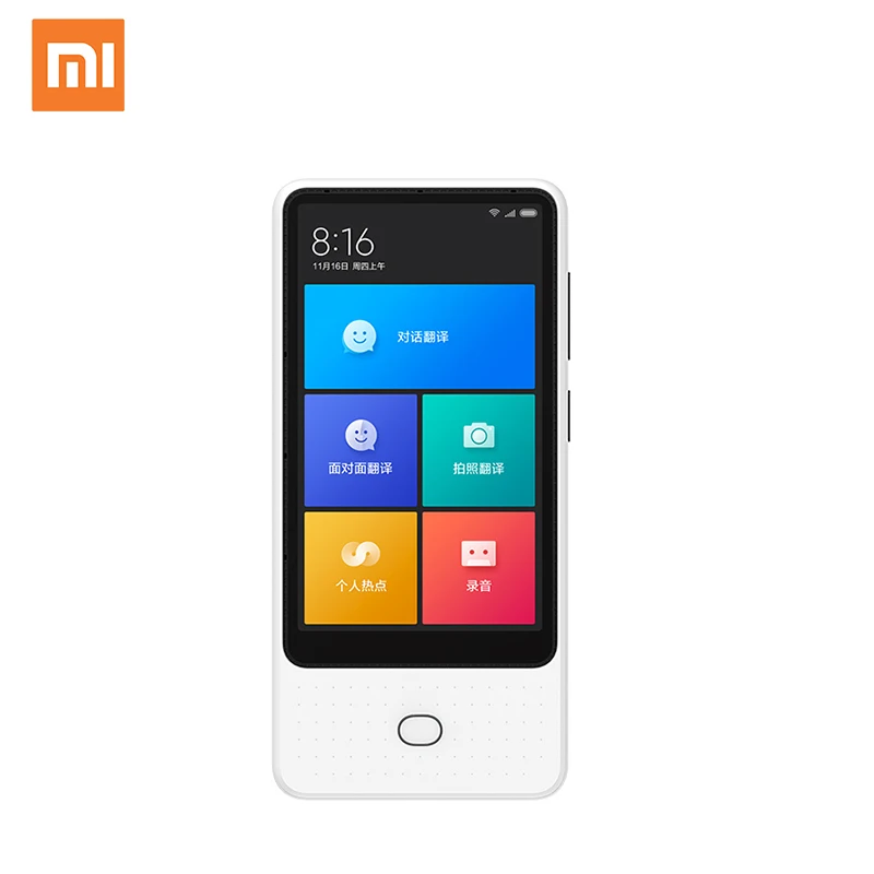 
Xiaomi Mijia Translator AI Voice Translate Touch Screen 4G/WiFi/SIM 8MP Camera Photo Tranlation Multi Language Leaning Machine 