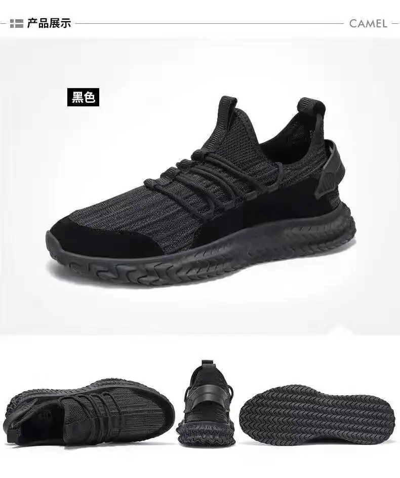 Sport men  shoes  latest style durable and safety  running sport shoes  casual shoes