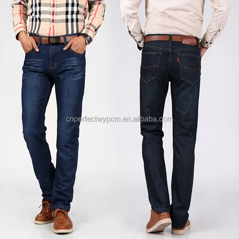Blue Team Customize logo 2023 Selvedge 13.5oz Denim Jeans Men Regular Jeans Lelaki Raw Selvedge Denim Jeans Skinny