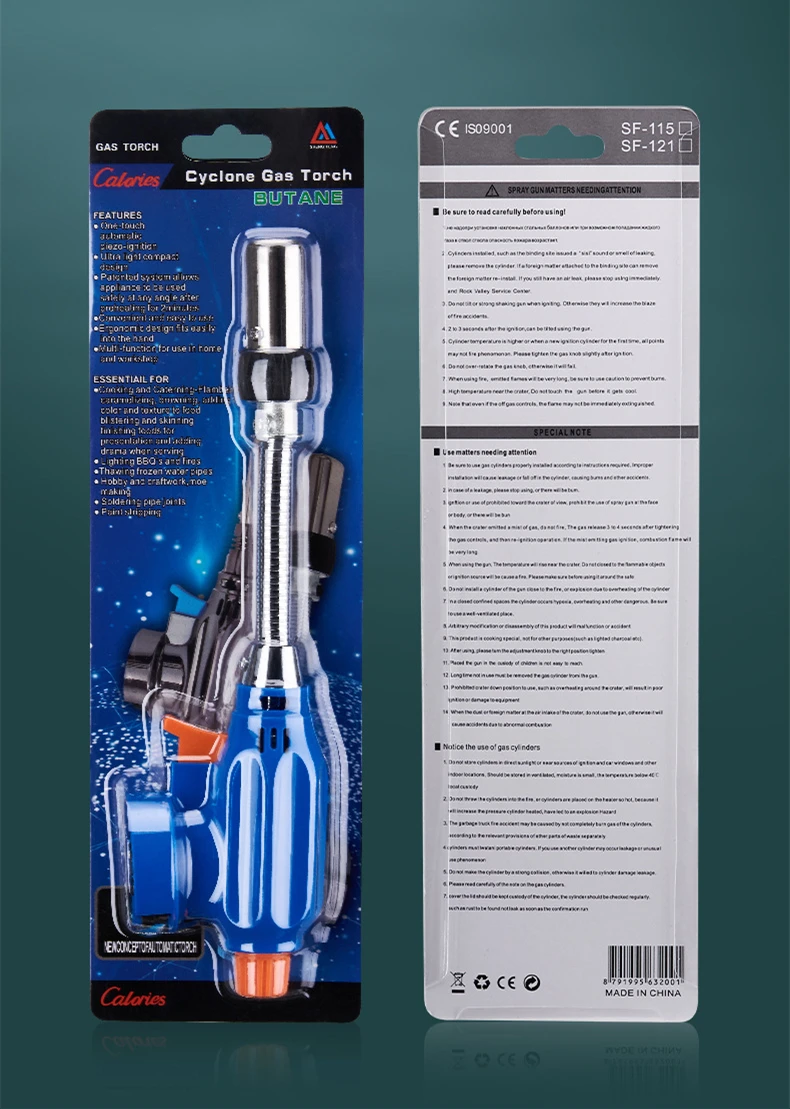 Многофункциональная газовая горелка вращающаяся на 360 градусов оптом