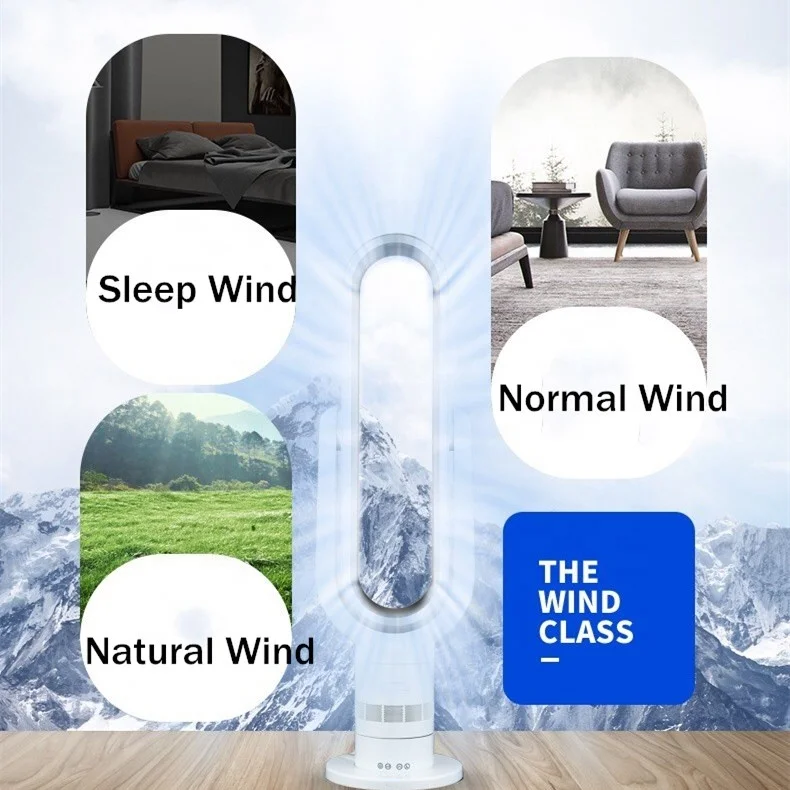 Home Appliance Nature Wind 10 Gears ABS Material Floor Standing AC Air Cooling Bladeless Electric Fan