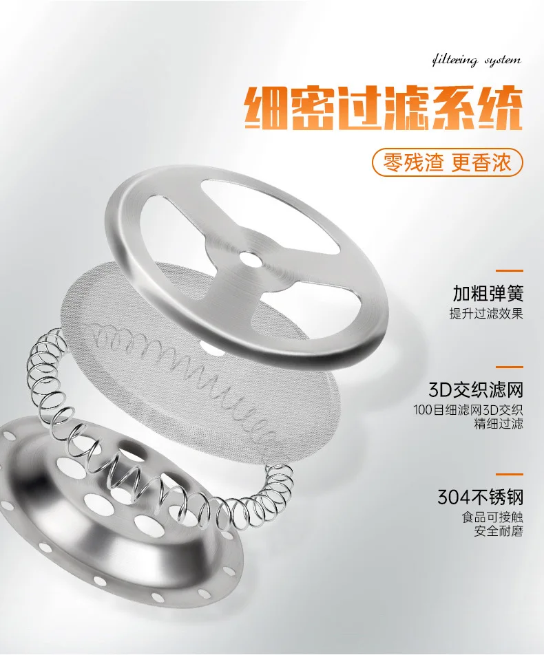 French Tea press filter coffee maker High borosilicate glass press home coffee maker  hand filter