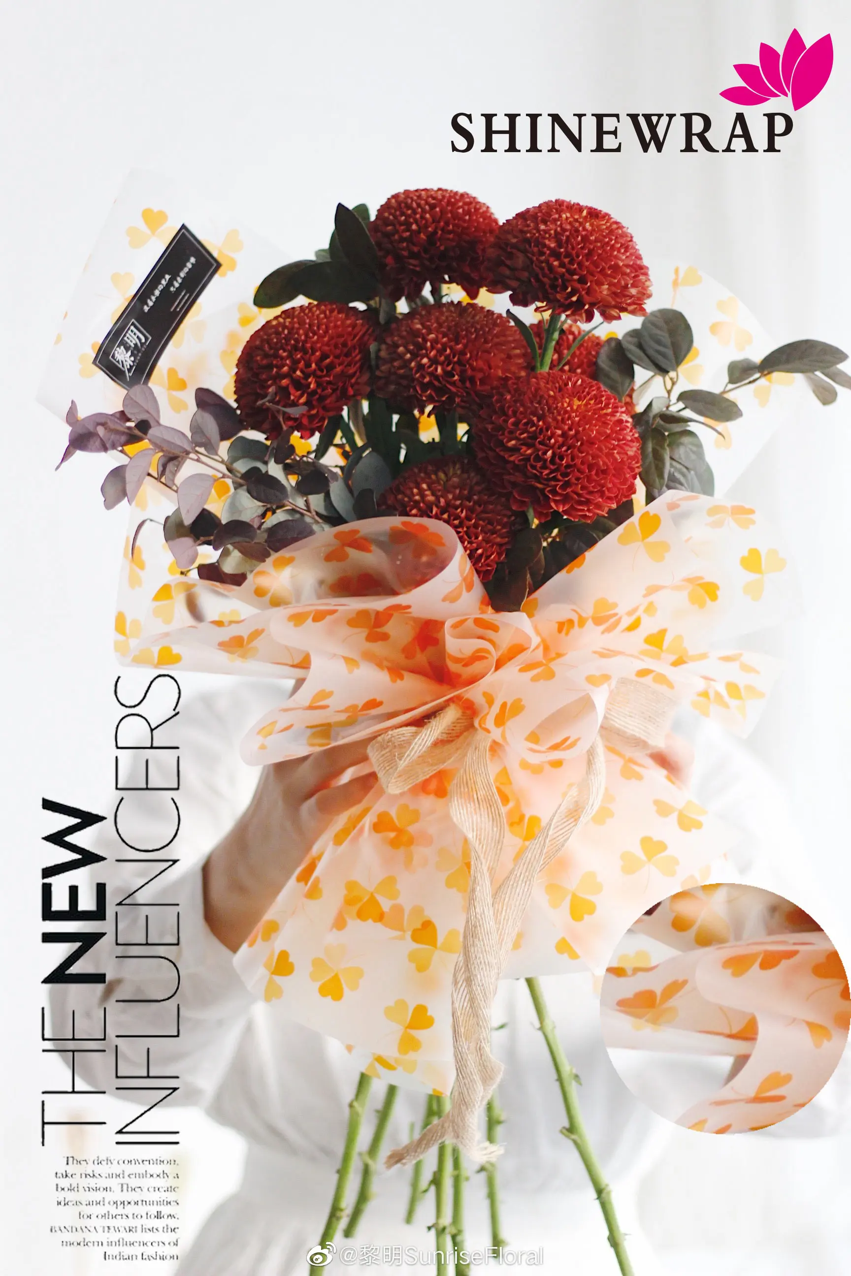 Shinewrap 0.05mm Professional Creative Clover Designed Flower Paper Clear Film waterproof wrapping paper Roll for flower