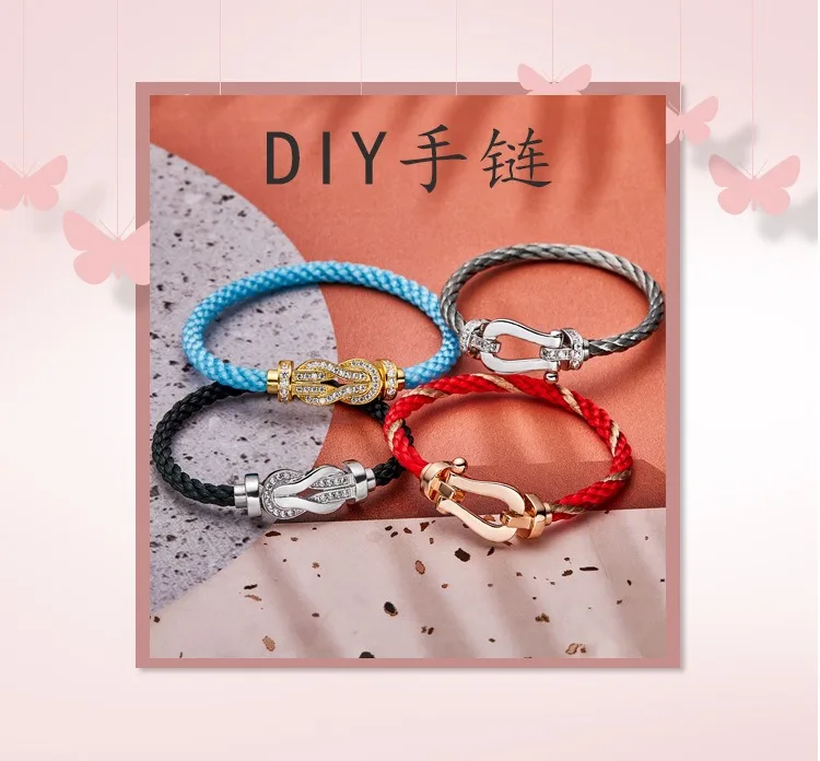 Horseshoe buckle red rope Fred wire rope bracelet men and women rose gold this year couple diamond-studded DIY hand rope