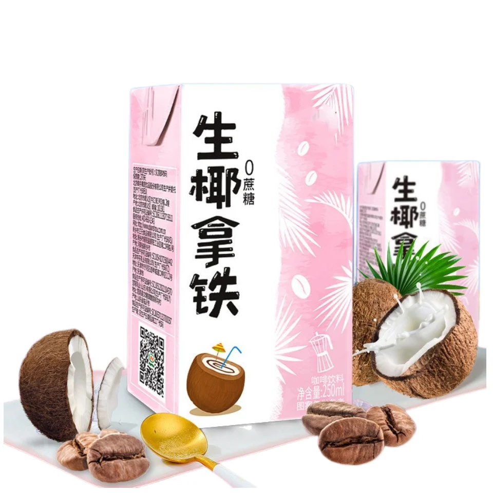 Студенты могут пить здоровые кофейные напитки Decaffeinated Coffee Boxed