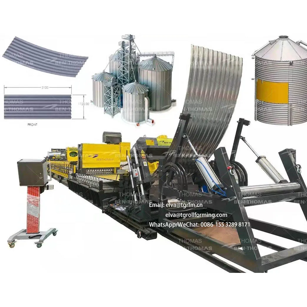 2021 Most Popular Less Expensive Grain Silo machine For Grain Use In silo storage Farms bin Machine