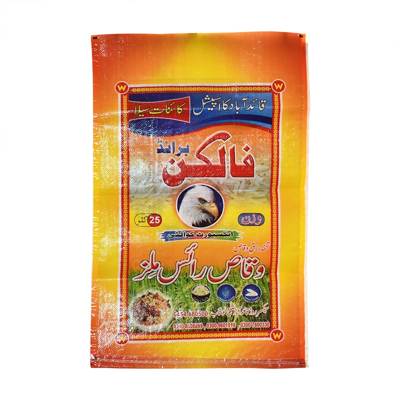 strong durable 50kg sack printed pp woven plastic bag for shrimp farm dog horse fish chicken feed bag