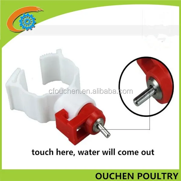 cheap automatic drinker for chicken water drinker for chicken cage