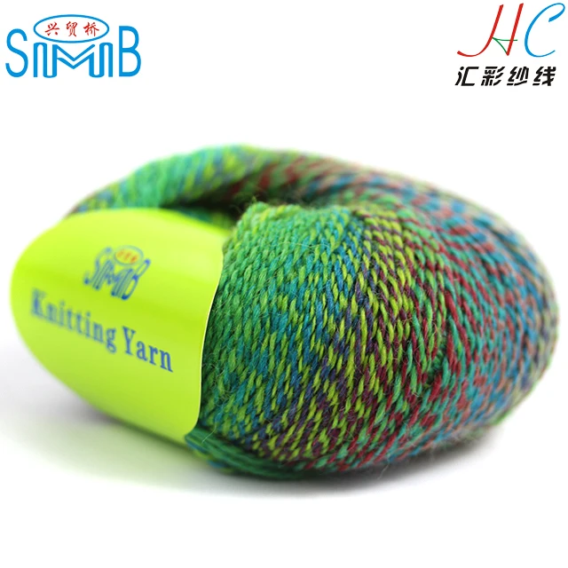 Shanghai SMB High Quality Colorful Island Yarn For Hand Knitting