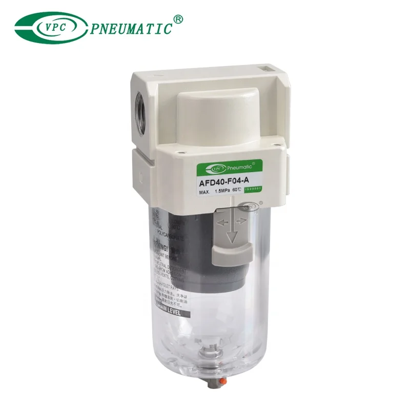 AFD Series Micro Mist Separator Body size 30 and 40 Ar Mist Separator