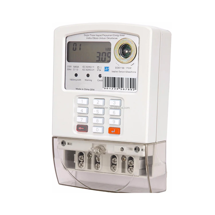 Factory custom Din Rail Prepaid Smart Electric Power Meter Ic Card Remote Reading Intelligent Guide Rail Energy Meter
