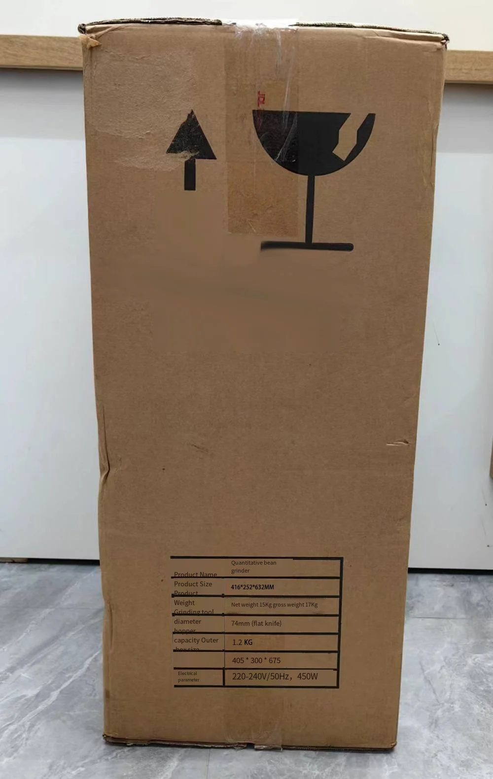 Zilong Professional automatic LED industrial electric commercial coffee grinder commerical coffee bean grinder machine 74MM