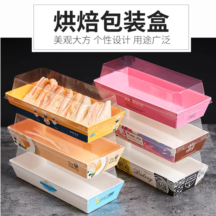 2021 Color square round cake boxes with clear window PET PVC Bakery Boxes Disposable Cake Containers Dessert Gift Box