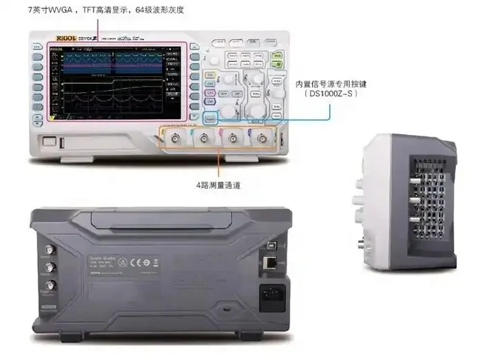 Oscilloscope RIGOL DS1074Z Four Channel 70MHZ Bandwidth Digital Storage Oscilloscope