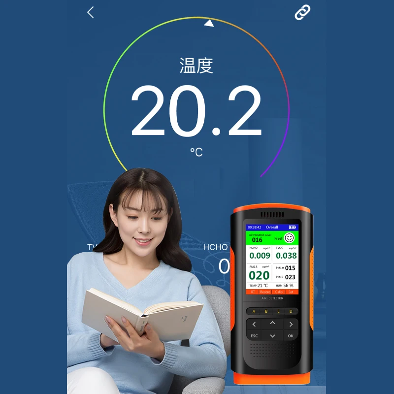 2020 VSON многофункциональный портативный внутренний газовый Pm2.5 детектор PM10 TVOC HCHO