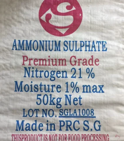 
Ammonium Sulphate Price Agriculture Grade 7783-20-2 Granular Ammonium Sulphate Crystal 