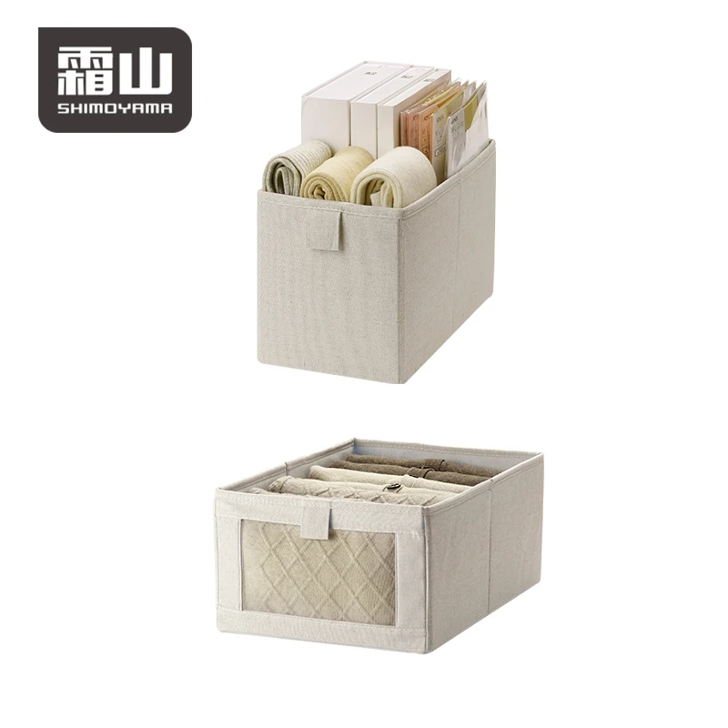 SHIMOYAMA разделенные ящики для хранения одежды шкафа органайзер 6 отделений джинсов