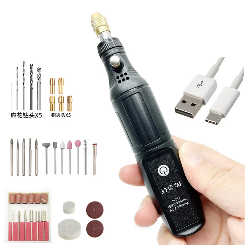 Cheap 3.7V mini grinder miniature electric drill DIY motherboard drilling pet sanding nails Power tools USB charging