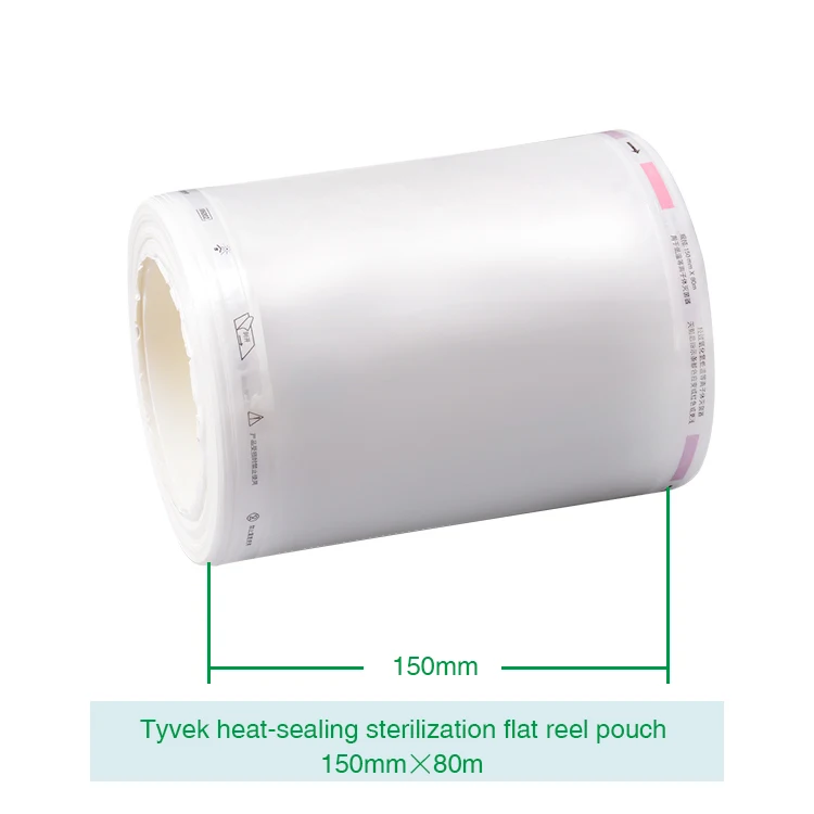Tyvek heat-sealing plasma sterilization roll pouch