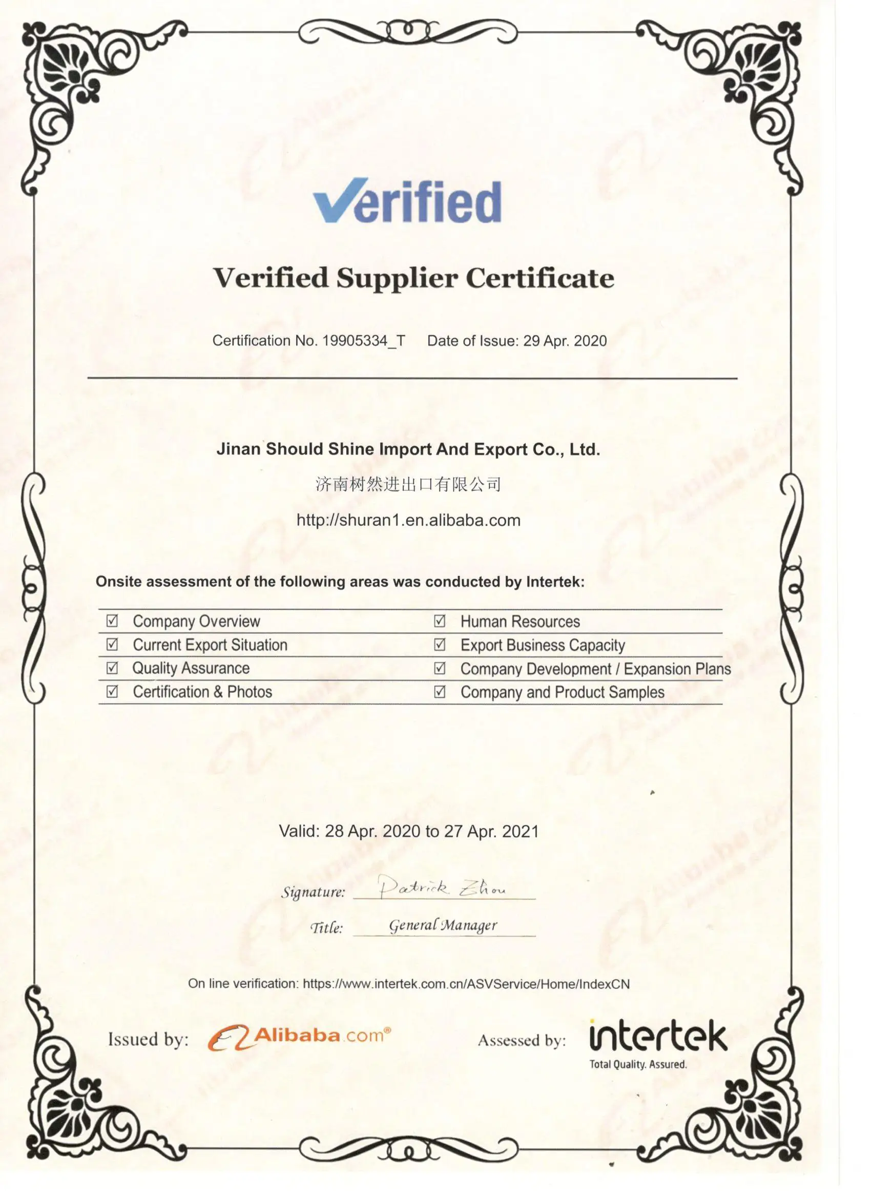 Marshall Test Form 101.6 mm 152.4 mm Asphalt Lab Equipment