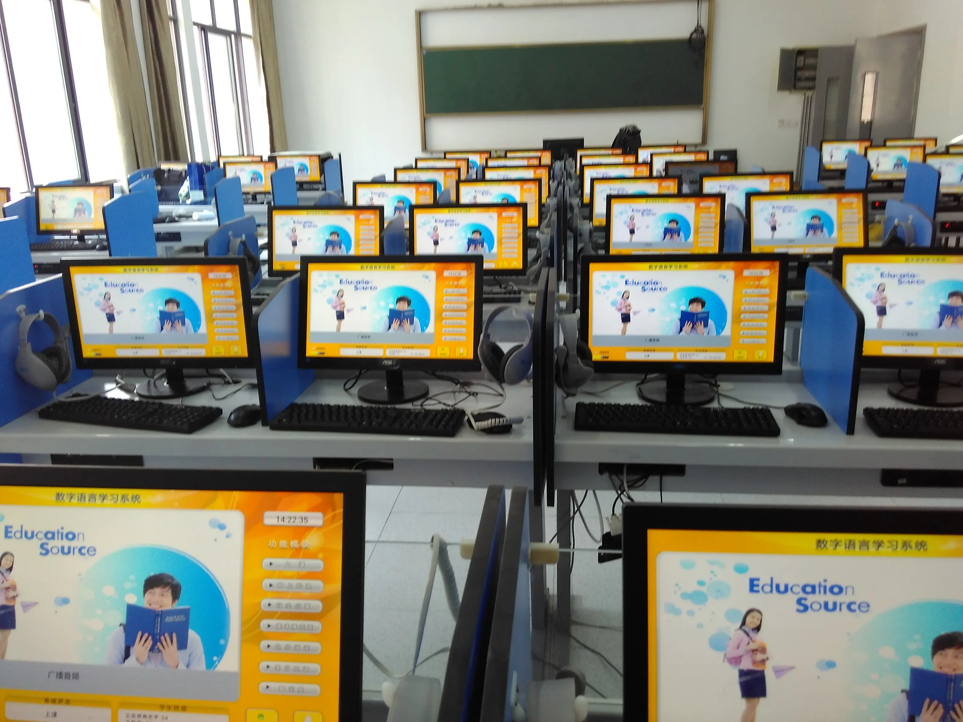 Digital Speech Laboratory Equipment System for Language Learning