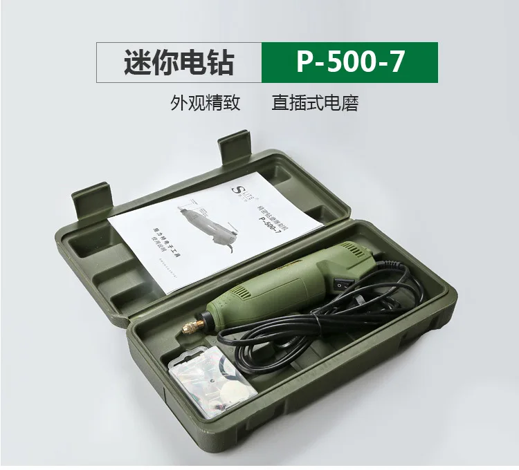 line speed grinder manufacturers selling pen grinders p-500-7 220V HVDC Mini electric drill grinding carving