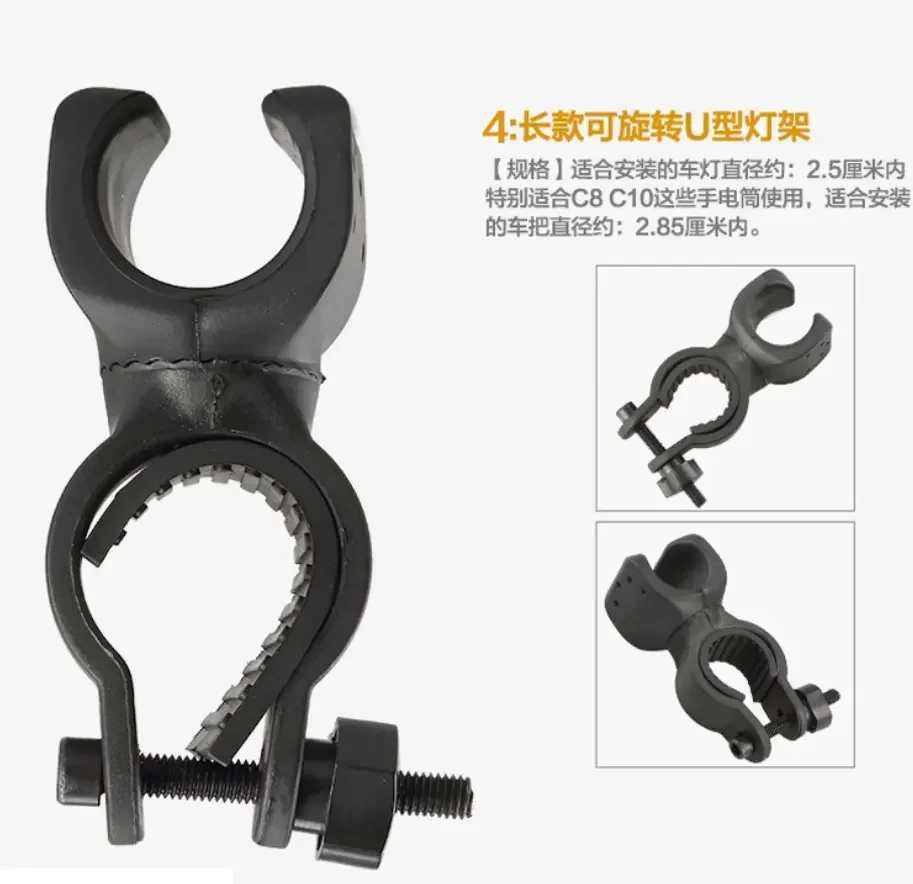 360 Swivel Wholesale Cycling Grip Mount Bike Clamp Bicycle Flashlight LED Torch Light Plastic Holder Clip