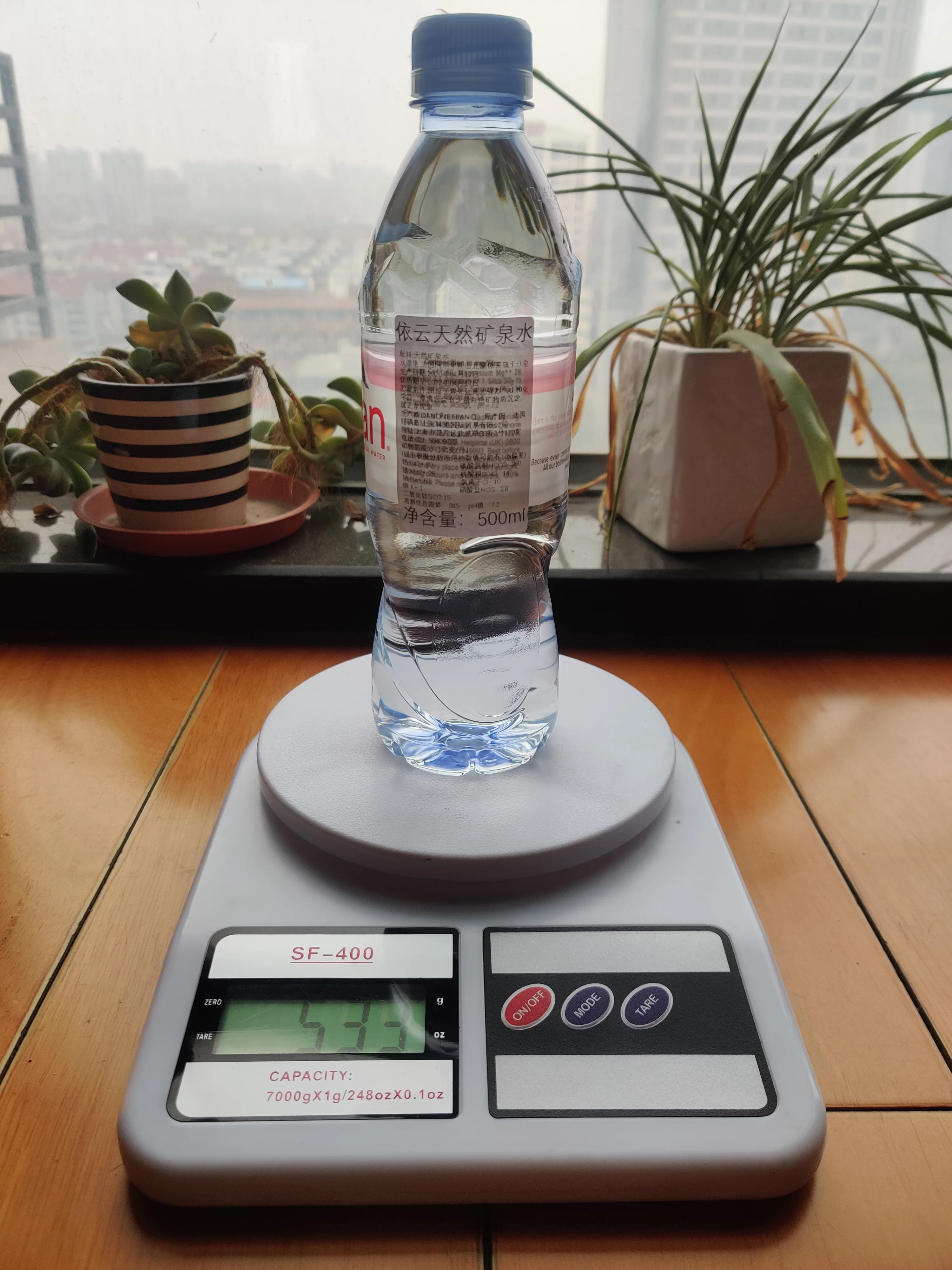 
Very light weight laptop, VersaPro 2K screen, 800 Grams only!! 