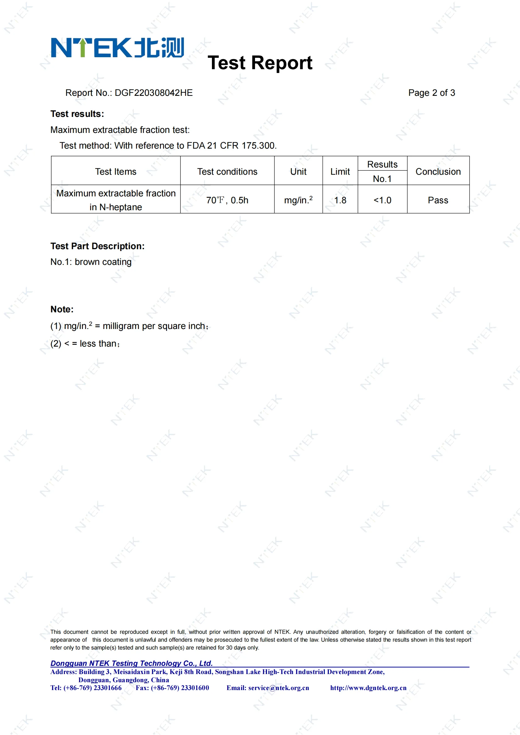 XIAOJU FDA 175.300  01.png