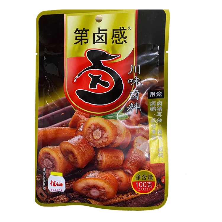 
Chinese seasoning Spicy bittern marinade ingredients 