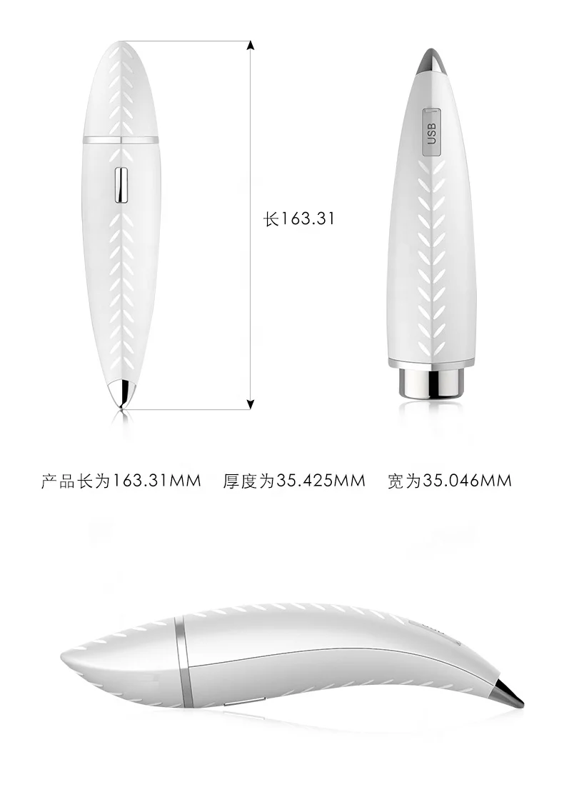  Kakusan wrinkle remove ultrasonic facial device home use skin tightening