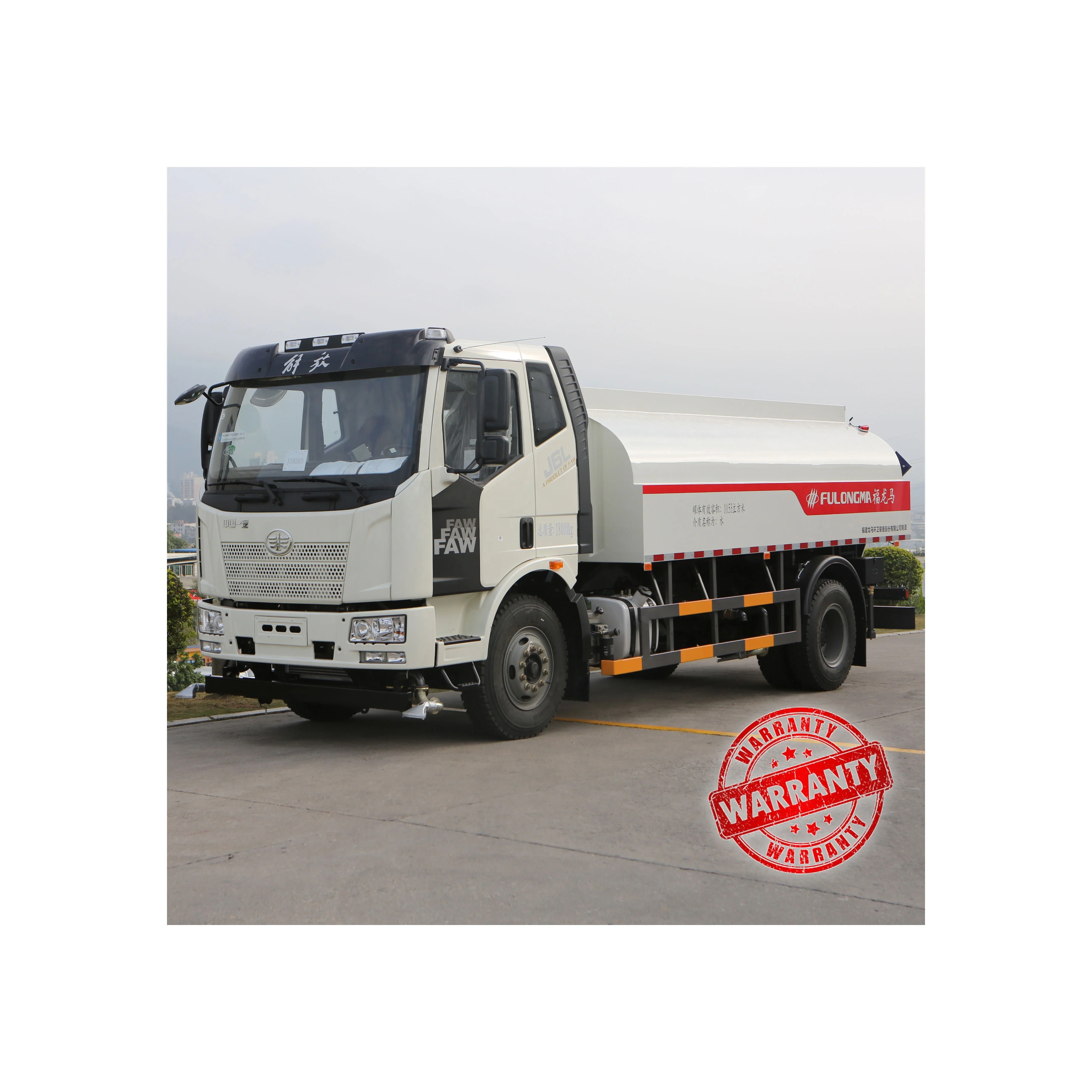 Фулгонма 10 куб. М для воды, 10000 литров, поливочная тележка для доставки воды