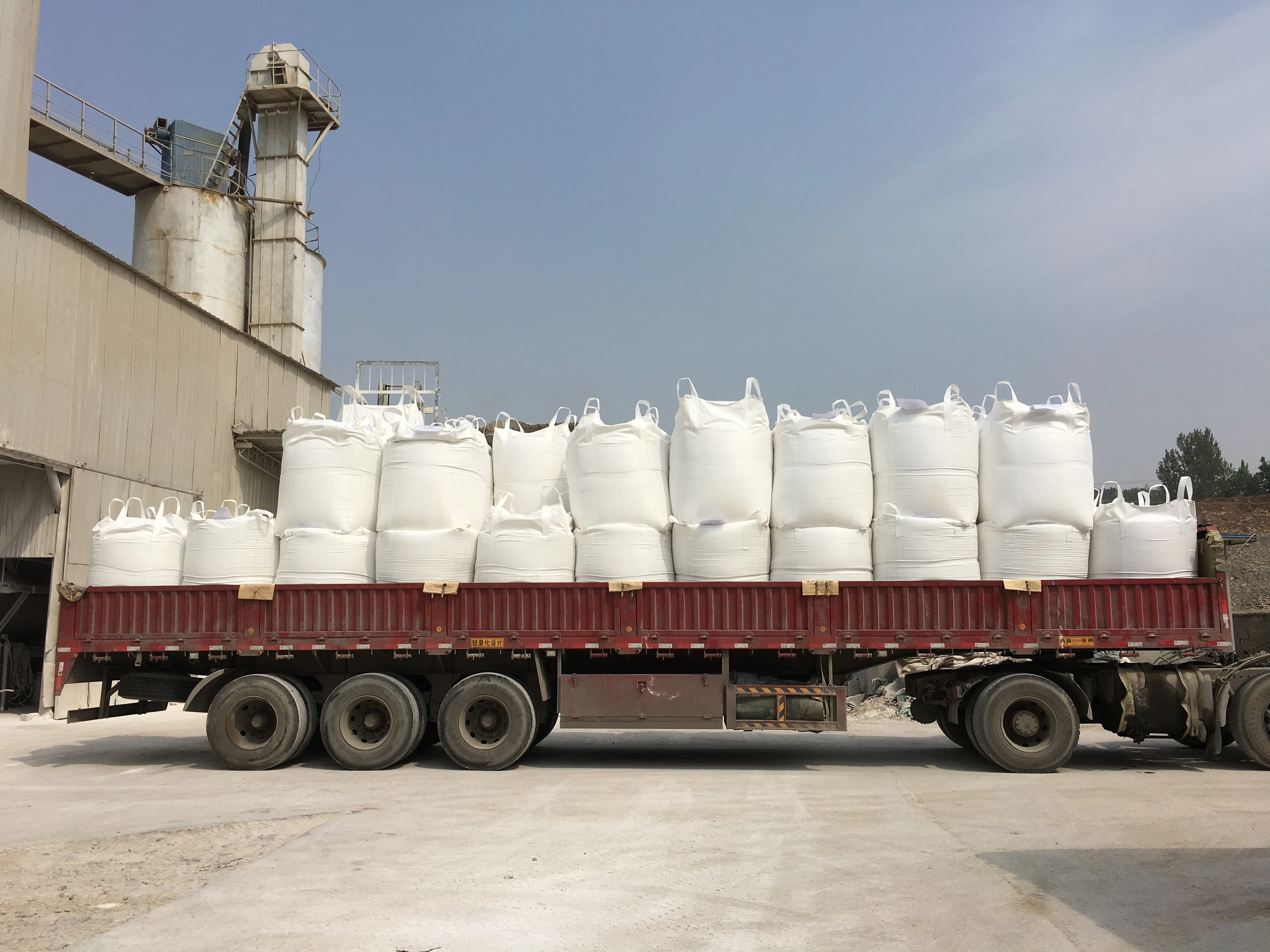 
hot sale Low Price Sale White Powder calcium hydroxide from china 