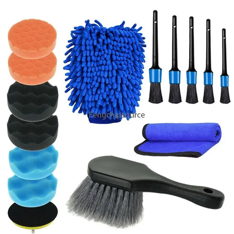 Набор из 15 предметов щетка для мойки автомобильных колес чистки мягкого меха