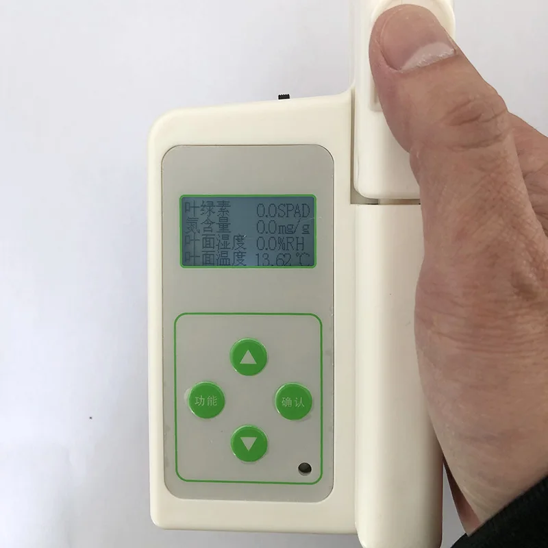 Nade High Quality Agricultural Instruments LYS-B Leaf Plant Chlorophyll Meter With PC Software