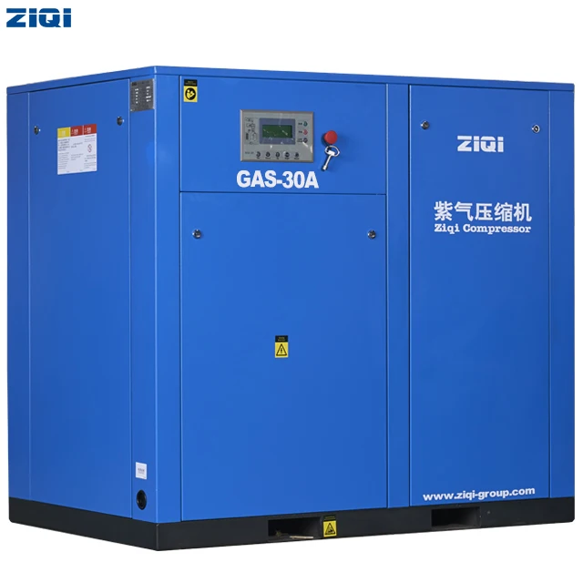 China outstanding air compressor machine 201 cfm screw type air-compressors with variable speed used in factory