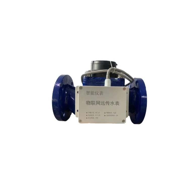 Large diameter wired remote intelligent Water Meter photoelectric Iron direct reading flange connection Multi Jet Dry DN150 Type