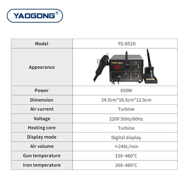 YAOGONG 852D SMD Rework Station Hot Air Diaphragm Pump ESD Soldering Iron Heat Gun BGA Welding Machine for Mobile Repair Tools