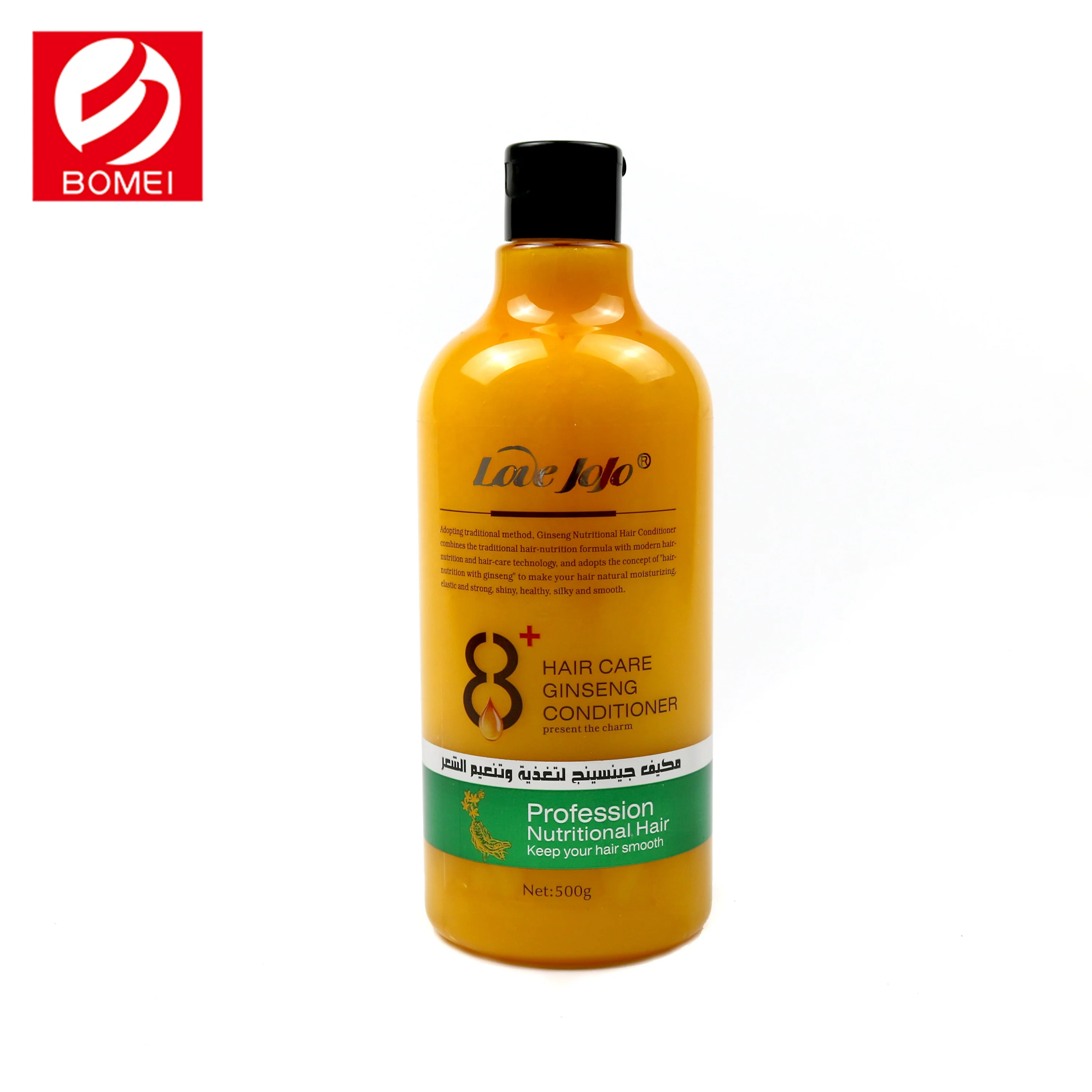 
High Quality Customized Ginseng Hair Growth Conditioner Shampoo Hair Care Set 