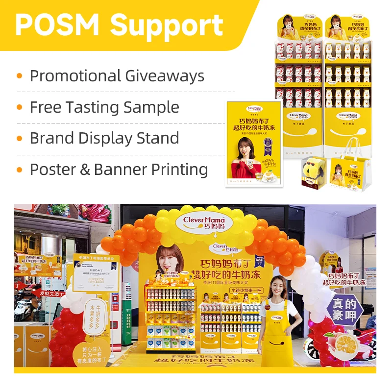 Clever Mama 70g Low Fat Zero Gelatin Wholesale Banana Halal Fruit Konjac Jelly Pudding