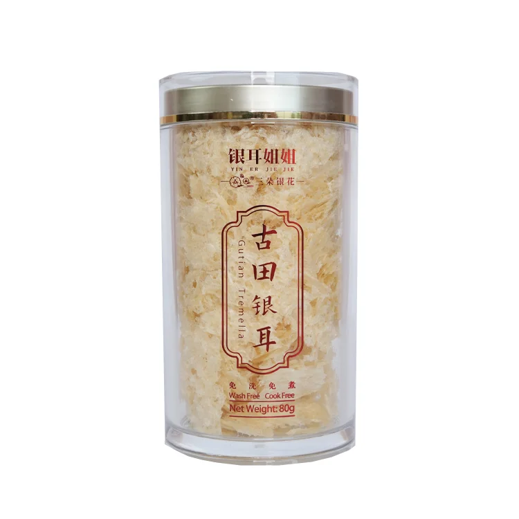 fast food breakfast  wholesale healthy food white fungus organic  herbal tremella Organic Tremella