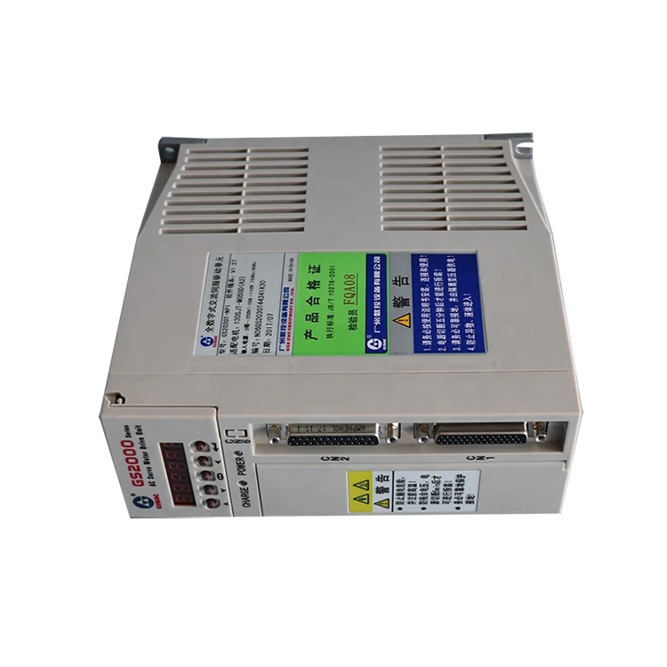 GSK GS2000Y-N/C series spindle servo unit servo drive