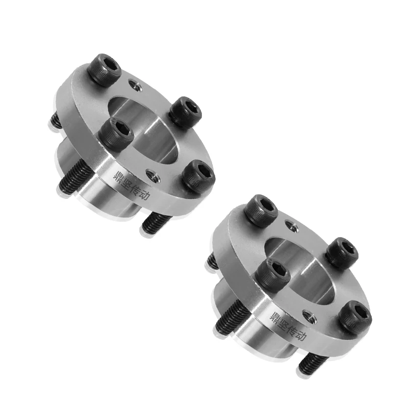 EL-S Coupling Systems Locking Shaft Locking Assembly Power Lock