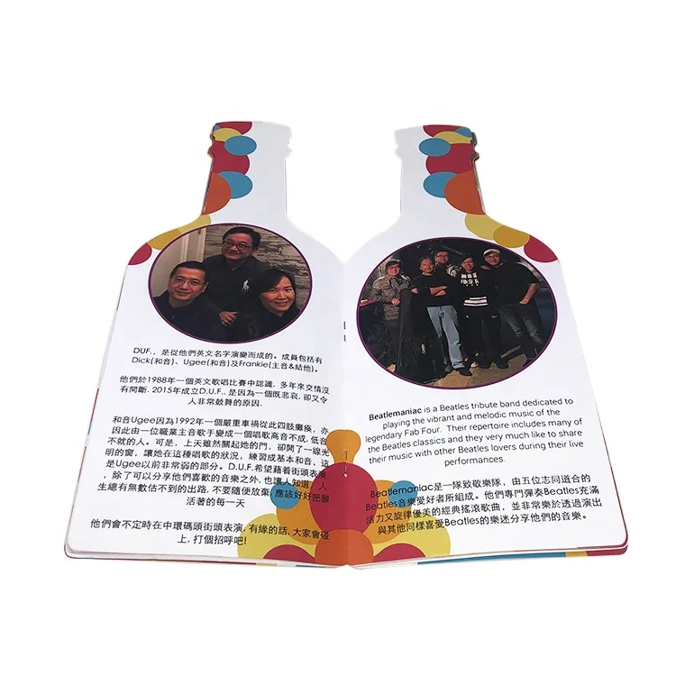 
 Офсетная печать дешевая мягкая обложка Китай цена мягкая обложка книги брошюра печать  