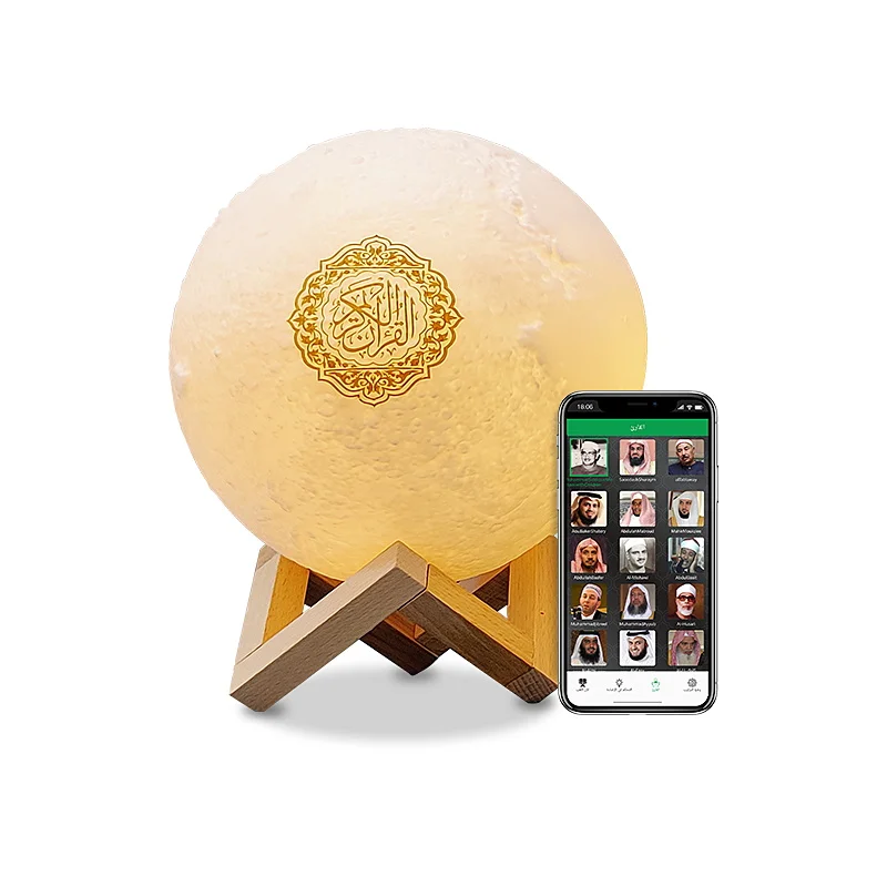 large size of moonn lamp quran lights SQ170 Equantu moon lamp quran speaker