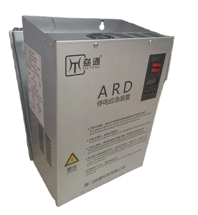 Лифт ARD 380 В 3